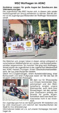 20240802_Stadtanzeiger_MSC_Viehmarkt